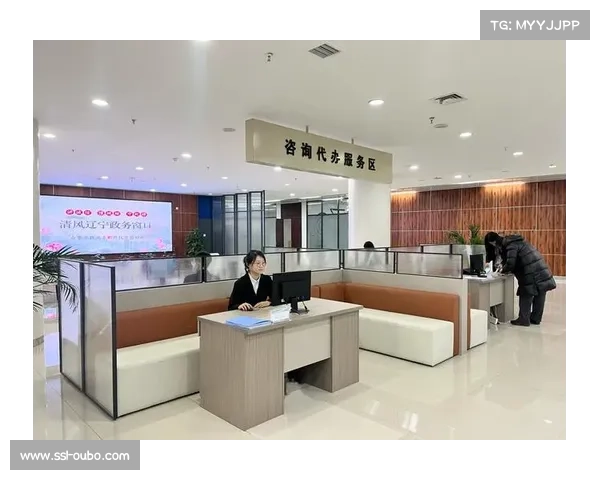 跨部门一站式服务机制推行，审批周期缩短30%